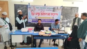 Al-Anfal Foundation free eye treatment camp providing eye checkup for patients