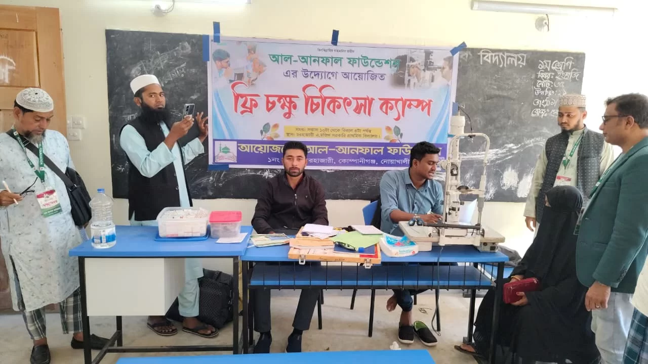 Al-Anfal Foundation free eye treatment camp providing eye checkup for patients