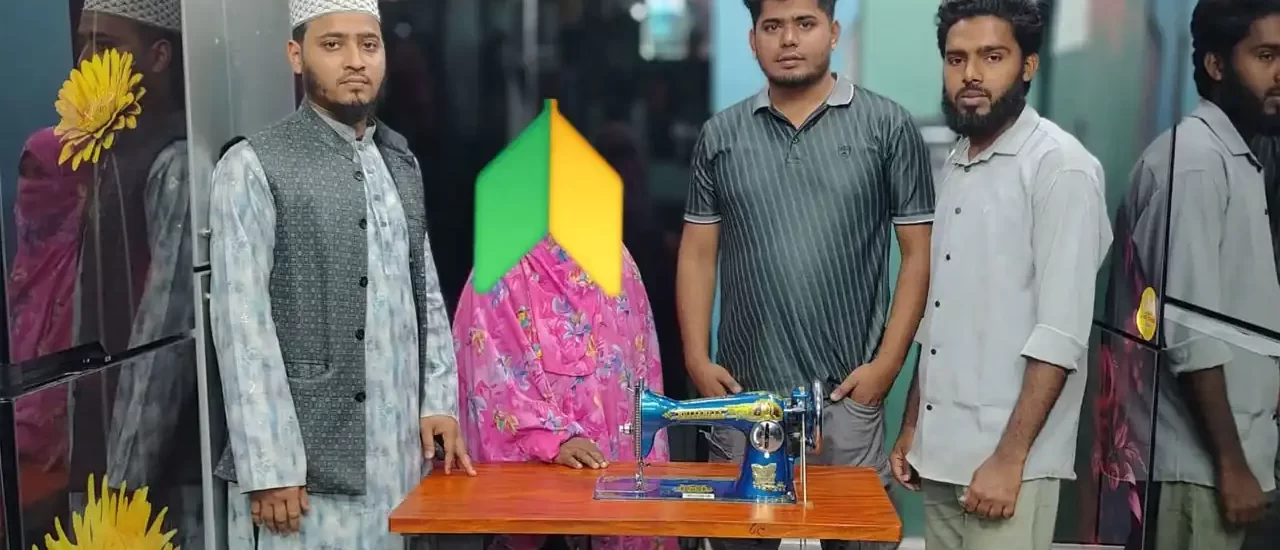 alanfalfoundationIQfpDDOa AlAnfal Foundation অসহায় নারীর স্বাবলম্বিতায় সেলাই মেশিন প্রদান